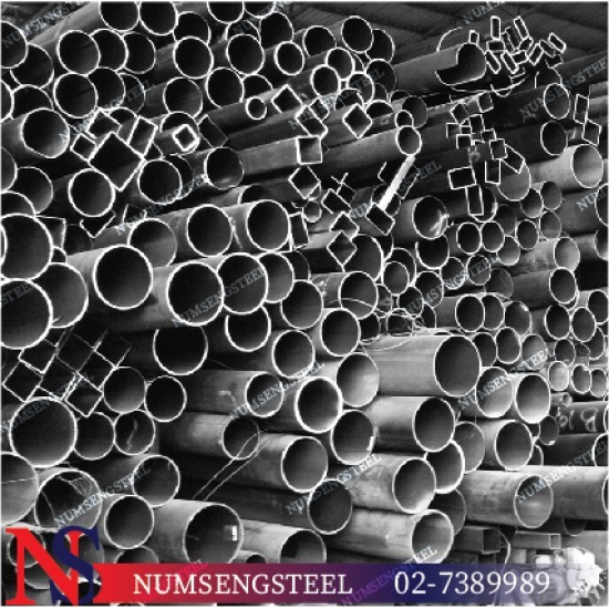 รับซื้อท่อเหล็กเก่า - ซื้อขายเศษเหล็ก สมุทรปราการ เหล็กน่ำเซ้ง รับซื้อท่อเหล็กเก่า - ซื้อขายเศษเหล็ก สมุทรปราการ เหล็กน่ำเซ้ง