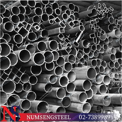 รับซื้อท่อเหล็กเก่า