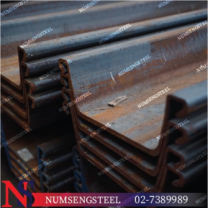 รับซื้อเหล็กเก่า